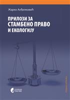 ПРИЛОЗИ ЗА СТАМБЕНО ПРАВО И ЕКОЛОГИЈУ